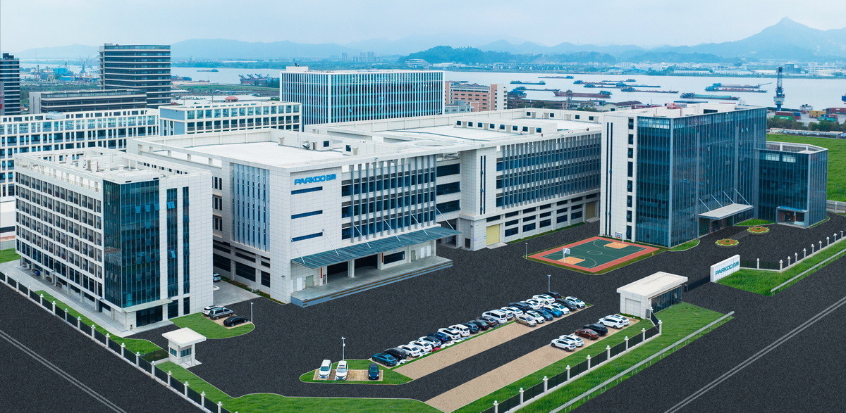 Guangzhou DongAo Electrical Co., Ltd.