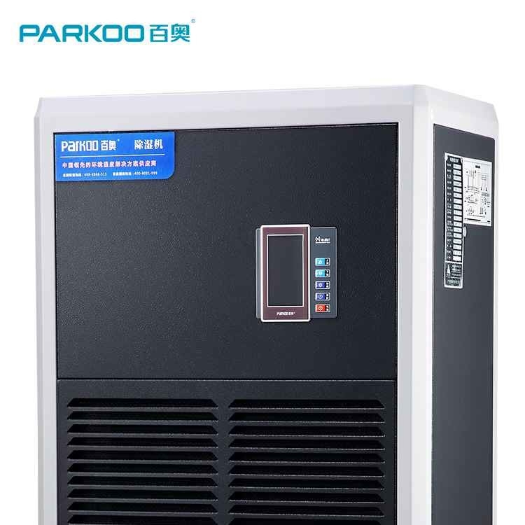 Il deumidificatore portatile del refrigerante R410 di industriale commerciale industriale del deumidificatore dell'essiccatore dell'aria 90L/D per coltiva il brodo d'ossi
