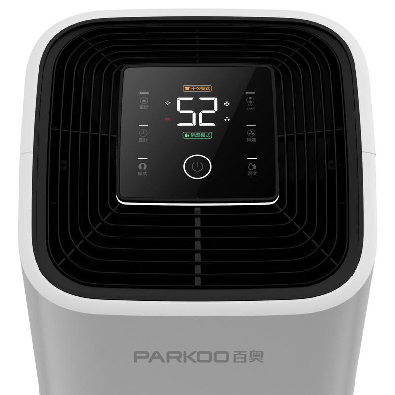 Purificatore d'aria leggero portatile per uso domestico con capacità di 2,2 litri di aria fresca