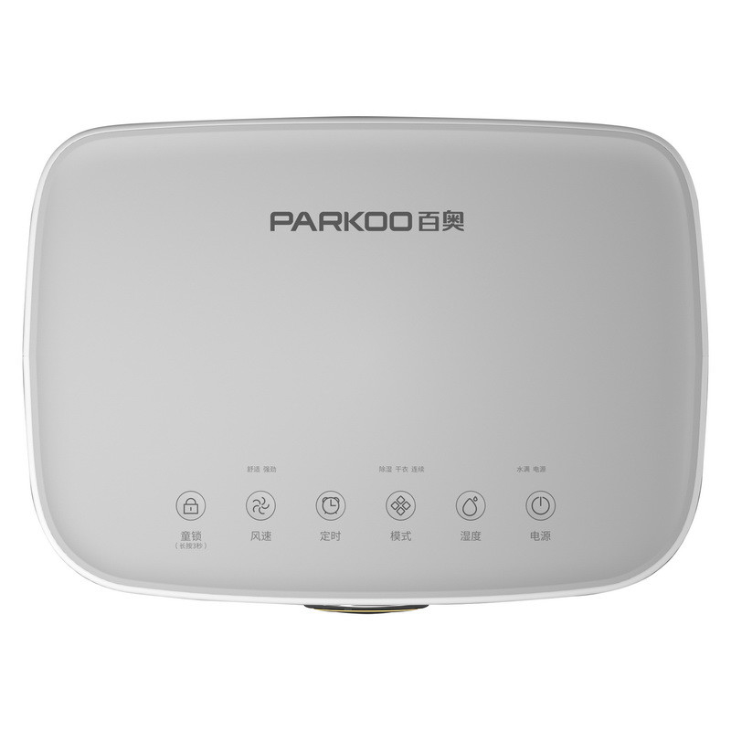 Deumidificatore mini LED da 10 litri per piccoli spazi chiusi e protezione da muffe con telecomando