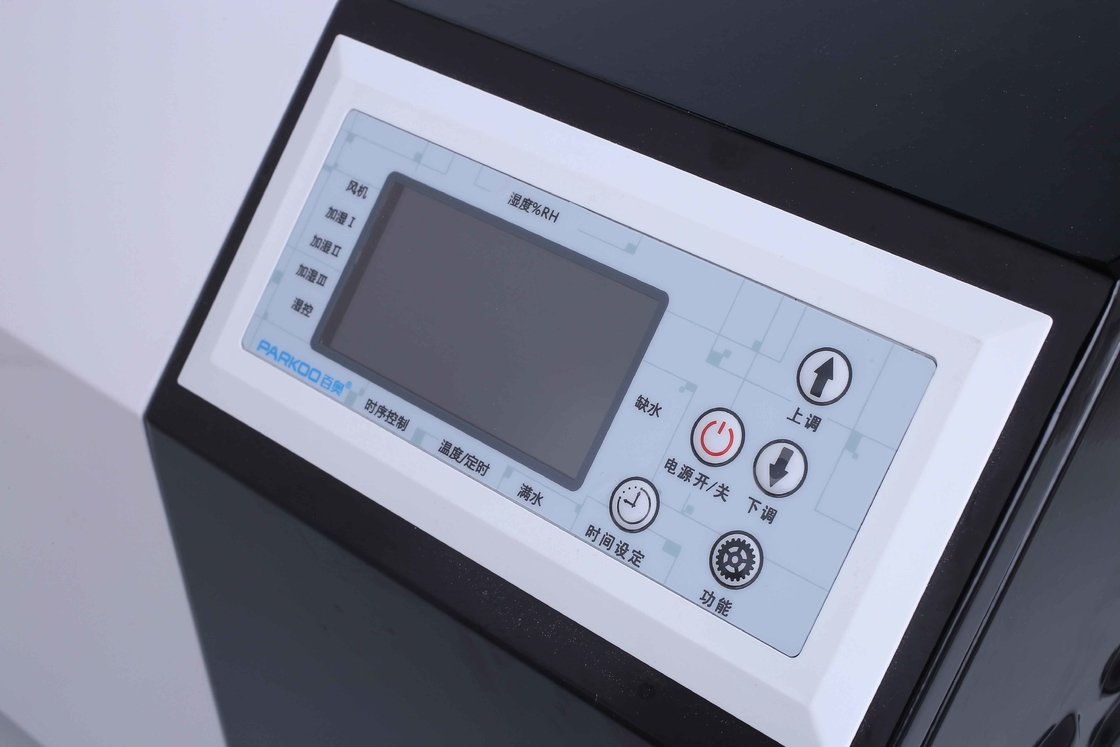 Tipo industriale umidificatore ultrasonico della foschia dell'aria telecomandata fresca dell'umidificatore